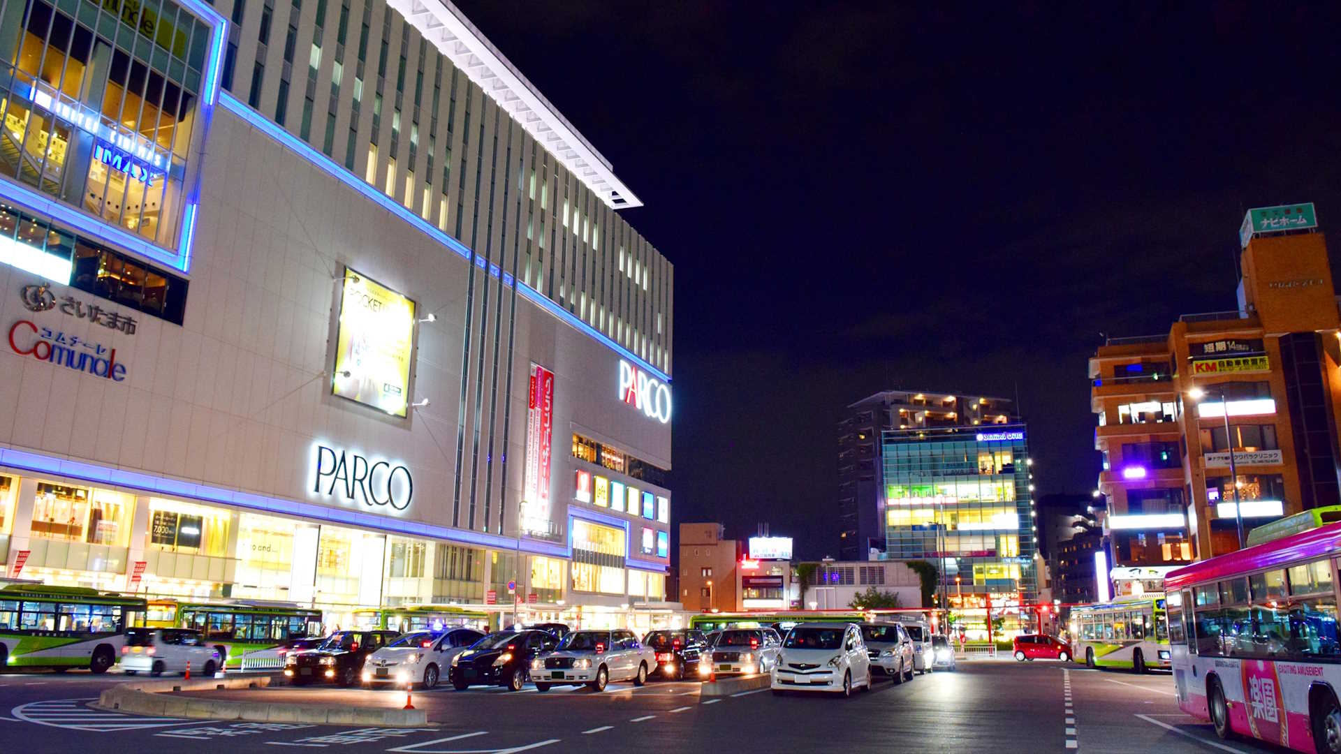 夜の浦和駅